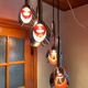 Vintage Suspension 1960 RAAK - 5 lights