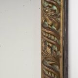 Rectangular Mirror