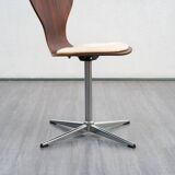 Lot de quatre chaises de salle à manger, vintage, annés 60