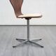 Set of four dining room chairs, vintage, 1960s