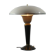 Lampe champignon Jumo 1950