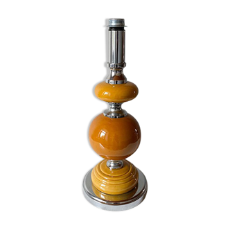 Ball lamp foot 1970s
