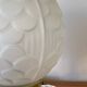 Pair of Art Deco glass globe table lamps with brass base.