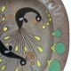 1960 Vallauris ceramic dish