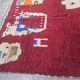 Tapis bérbere marocain 250cmx150cm