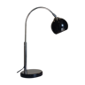 Lampe boule noire