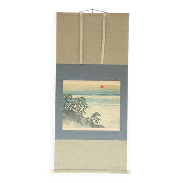 Sunrise over the coast, Japan signed Tainan Yokoyama