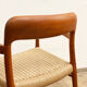 Chaises de salle à manger en teck du milieu du siècle par Niels O. Møller pour J.L. Moller, modèle 56, ensemble de 4, Danemark, années 1950