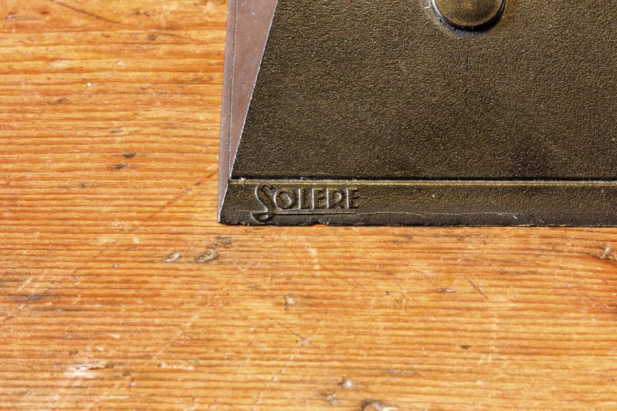 1980s lamp, Diedre design, Solere brand