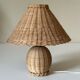 Lampe rotin vintage annees 60