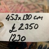 Turkish kilim 453x130 cm wool