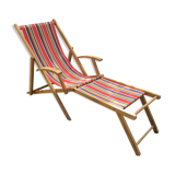 Chilean / vintage lounge chair