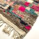 Tapis berbère marocain Boujaad 1,56 x 1,05 m