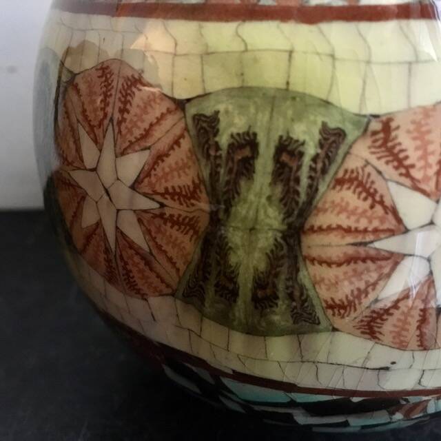 Vase  boule Jean Gerbino 1876-1966 Vallauris