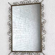 Miroir rectangulaire années 50 -60 sur cadre laiton