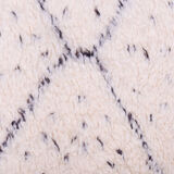 Vintage ouarain blessed carpet 255x172cm