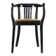Vintage armchair