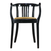 Fauteuil vintage