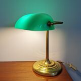 Vintage banker lamp Ikea