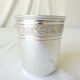 Timbale Christofle in silver metal modele villeroy