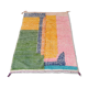 Moroccan Berber rug 270cm x 150cm