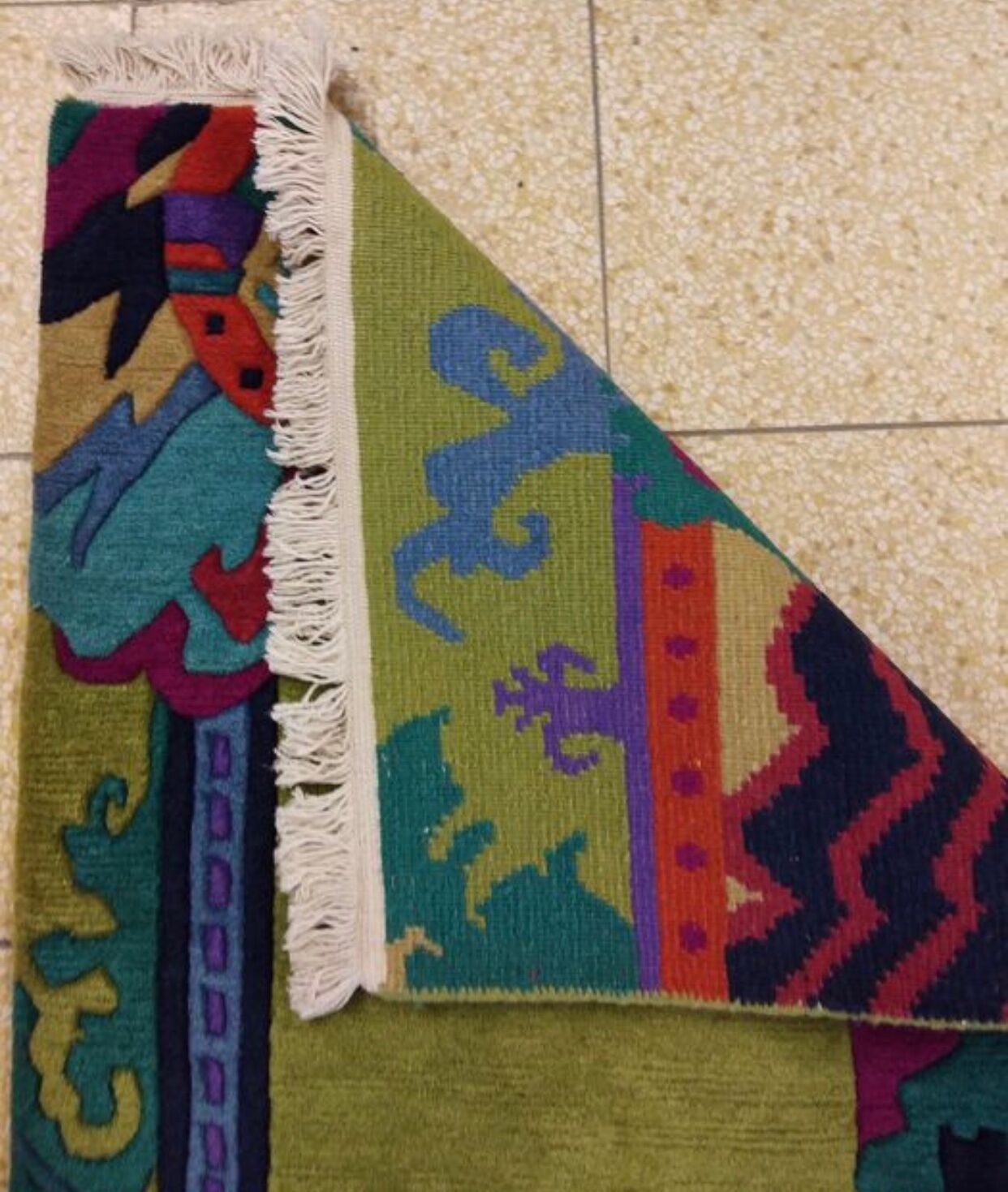 Carpet 143cm x 76cm