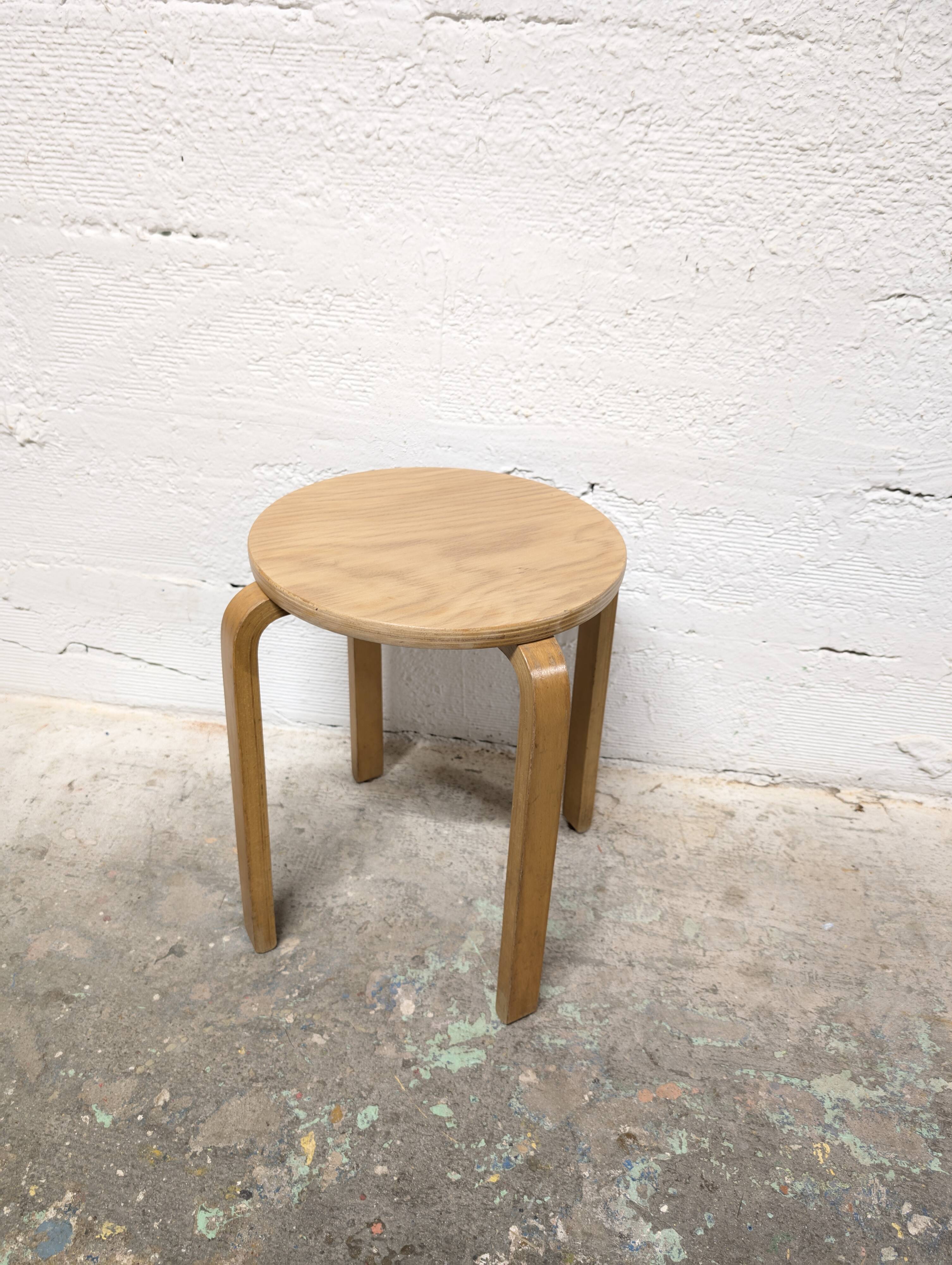 Frosta Ikea stool