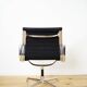 EA 108 Swivel Chair by Charles & Ray Eames for Herman Miller