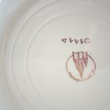 Set of 5 flat porcelain plates L'Amandinoise
