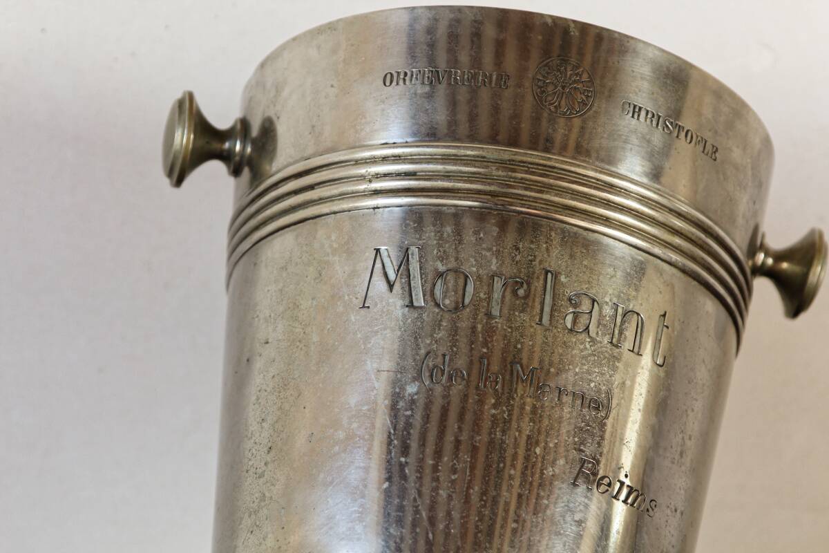 Christofle champagne bucket - Morlant