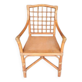 Vintage rattan armchair