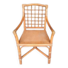 Vintage rattan armchair