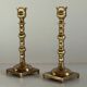 Pair of brass candle holders made in England