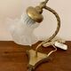 Small retro lamp