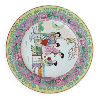 Chinese plate