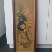 Ensemble de tirages d’art chinois vintage