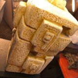 Vallauris brutalist lamp