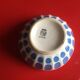 Bol bleu digoin vintage