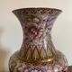 Vase chinois à décor de pivoines et oiseaux – XXe siècle
