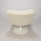 Mid Century 975 Lounge Chair by Geoffrey Harcourt for Artifort, 1960s