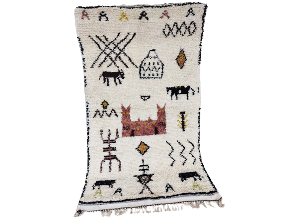 Handmade moroccan berber carpet 185 x 100 cm