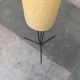 Minimalist floor lamp from Hesse Leuchten, mid-century, 1960s.