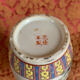 20th century canton porcelain vase