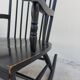 Rocking chair fauteuil à bascule 1950 vintage