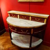 Mahogany console