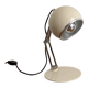 Lampe eye ball articulée. 1970. crème.