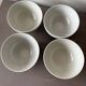 4 bols anciens en porcelaine italienne Cipa
