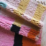 Colourful Berber Rug - 287 x 246 cm