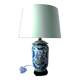 LIVING ROOM LAMP