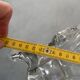 Molded glass vase
